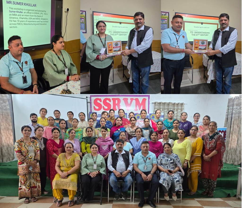 Educational Seminar on Understanding 21stCentury Children Held at SSRVM Senior Secondary School Naya Nangal